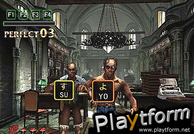 The Typing of the Dead (Dreamcast)