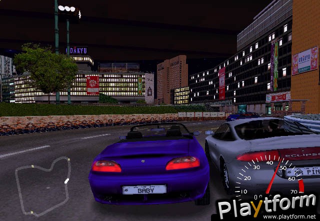 Metropolis Street Racer (Dreamcast)