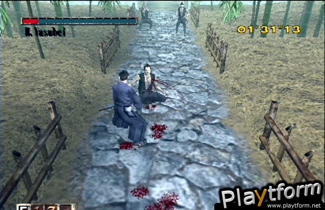 Kengo: Legacy of the Blade (PlayStation 2)