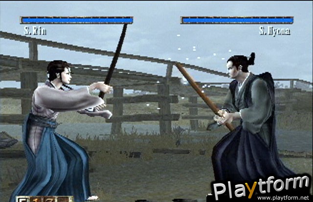 Kengo: Legacy of the Blade (PlayStation 2)