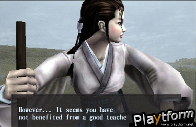 Kengo: Legacy of the Blade (PlayStation 2)