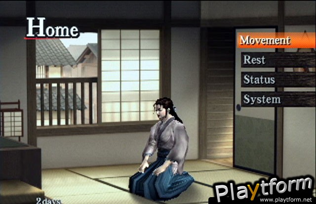 Kengo: Legacy of the Blade (PlayStation 2)