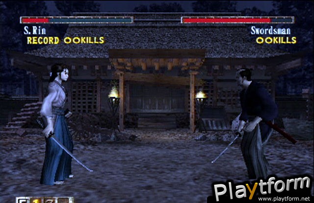 Kengo: Legacy of the Blade (PlayStation 2)