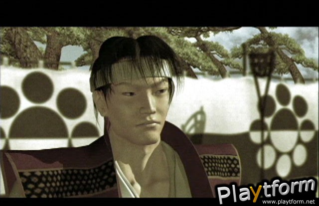 Kengo: Legacy of the Blade (PlayStation 2)