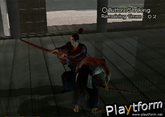 Kengo: Master of Bushido (PlayStation 2)