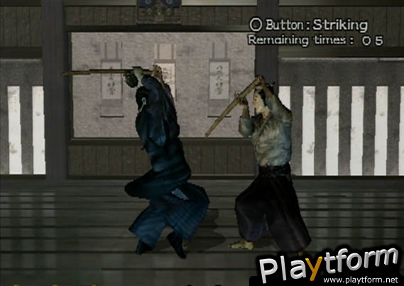 Kengo: Master of Bushido (PlayStation 2)