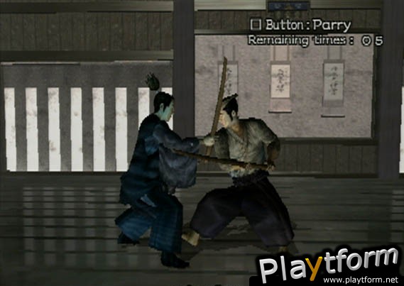 Kengo: Master of Bushido (PlayStation 2)