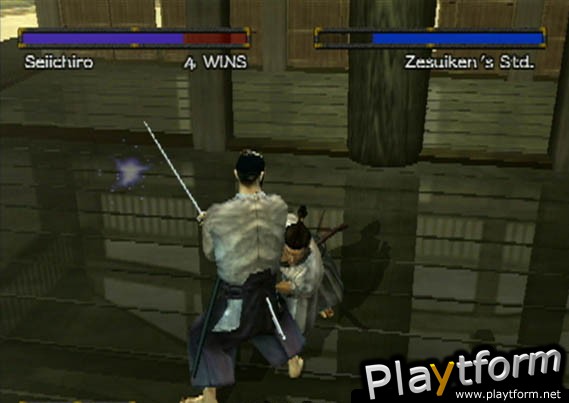 Kengo: Master of Bushido (PlayStation 2)