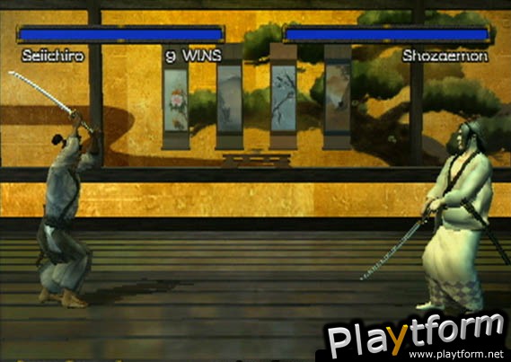 Kengo: Master of Bushido (PlayStation 2)