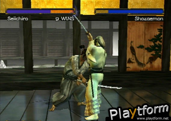 Kengo: Master of Bushido (PlayStation 2)