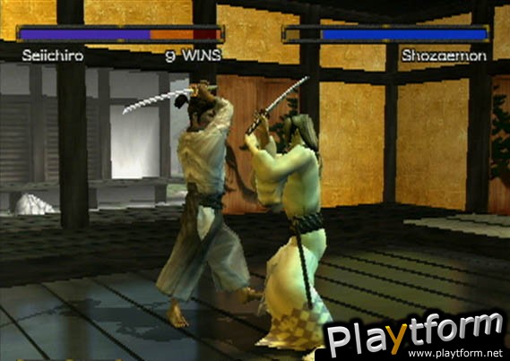 Kengo: Master of Bushido (PlayStation 2)