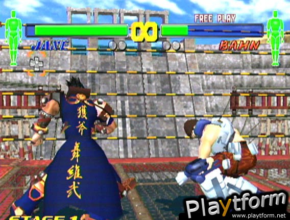 Fighting Vipers 2 (Dreamcast)