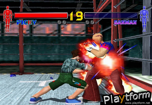 Fighting Vipers 2 (Dreamcast)