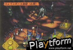 Seven: Molmorth no Kiheitai (PlayStation 2)