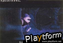 Seven: Molmorth no Kiheitai (PlayStation 2)