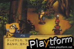 Seven: Molmorth no Kiheitai (PlayStation 2)