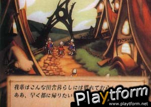 Seven: Molmorth no Kiheitai (PlayStation 2)