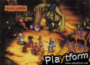 Seven: Molmorth no Kiheitai (PlayStation 2)