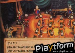 Seven: Molmorth no Kiheitai (PlayStation 2)