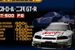 Top Gear GT Championship (Game Boy Advance)