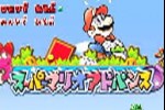 Super Mario Advance (Game Boy Advance)