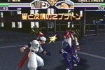 Project Justice (Dreamcast)