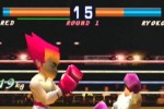 Boxing (PlayStation)