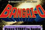 Bangai-O (Dreamcast)