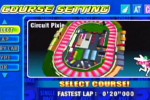 Daytona USA (Dreamcast)