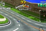 Daytona USA (Dreamcast)