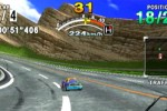 Daytona USA (Dreamcast)