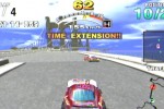 Daytona USA (Dreamcast)