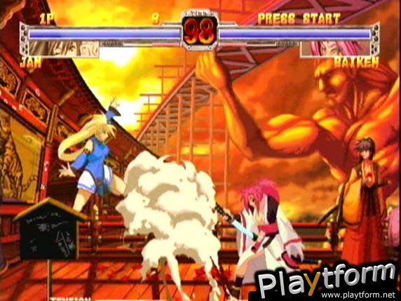 Guilty Gear X (Dreamcast)