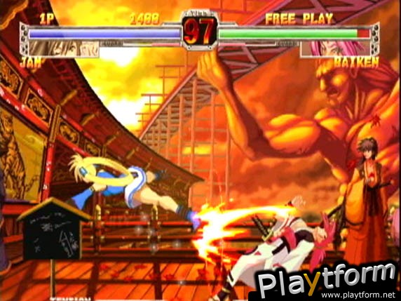 Guilty Gear X (Dreamcast)