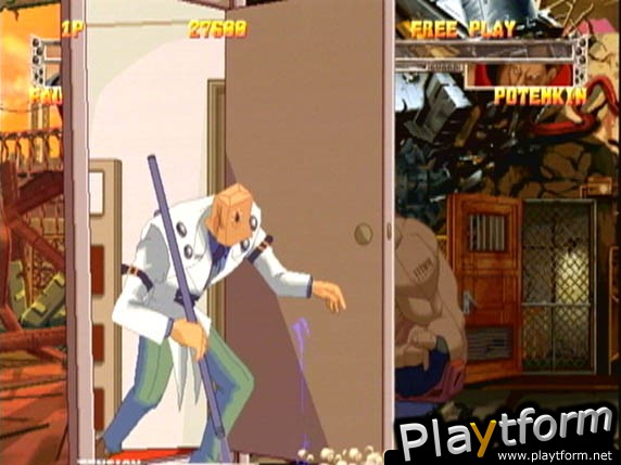 Guilty Gear X (Dreamcast)