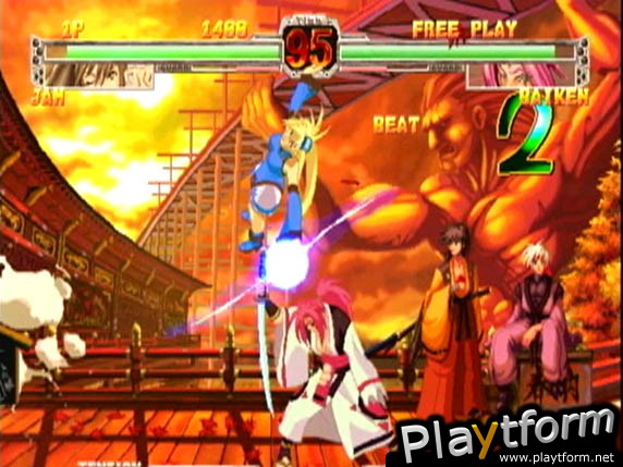 Guilty Gear X (Dreamcast)