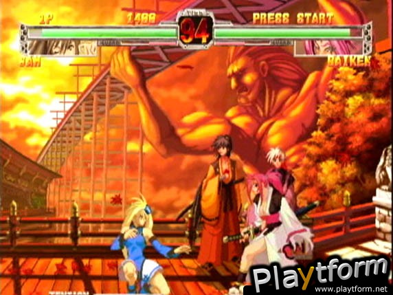 Guilty Gear X (Dreamcast)