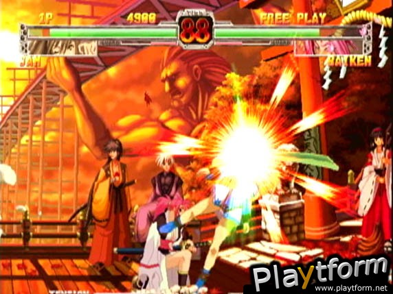 Guilty Gear X (Dreamcast)