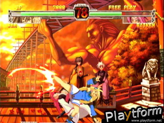 Guilty Gear X (Dreamcast)