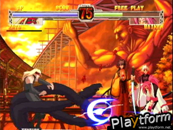 Guilty Gear X (Dreamcast)