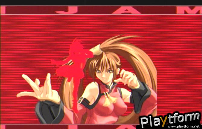 Guilty Gear X (Dreamcast)