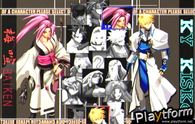 Guilty Gear X (Dreamcast)