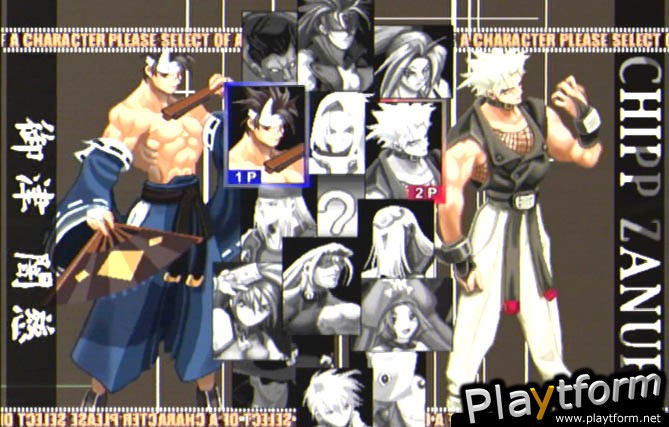 Guilty Gear X (Dreamcast)