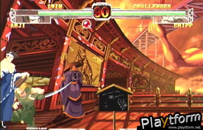 Guilty Gear X (Dreamcast)