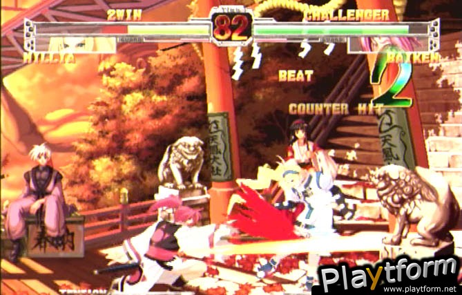 Guilty Gear X (Dreamcast)