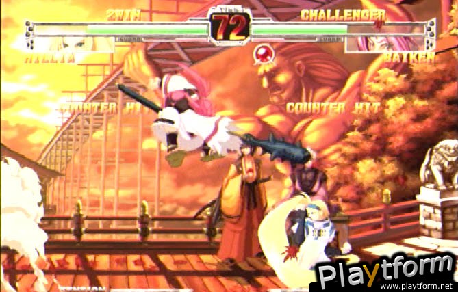 Guilty Gear X (Dreamcast)