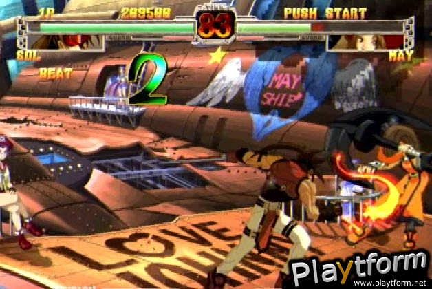 Guilty Gear X (Dreamcast)