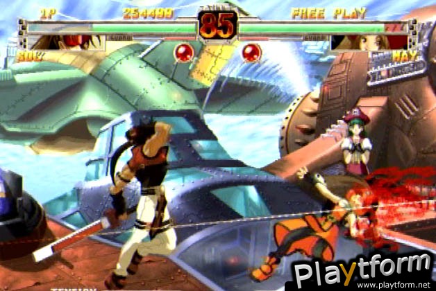 Guilty Gear X (Dreamcast)