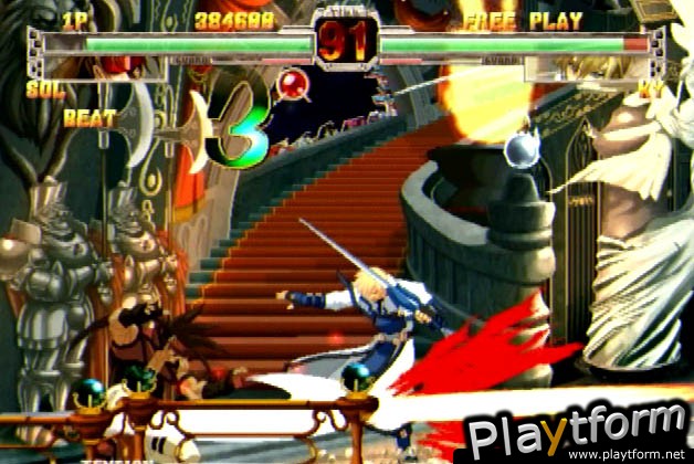 Guilty Gear X (Dreamcast)