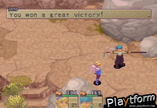 Breath of Fire IV (PlayStation)